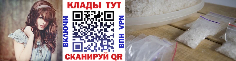 Наркошоп купить APVP  МАРИХУАНА  Меф мяу мяу  ГАШИШ  COCAIN  Кунгур