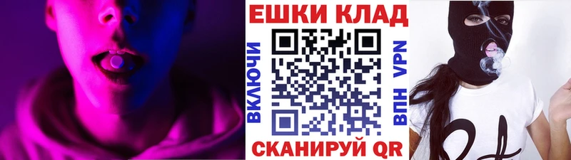 Ecstasy louis Vuitton  Купить закладки  Кунгур 