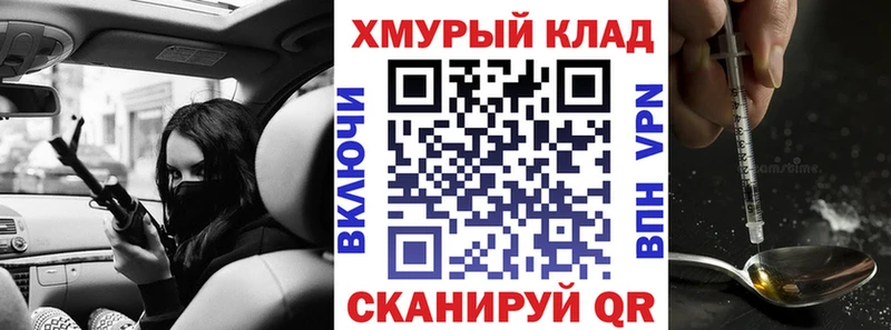 Купить  Кунгур  Героин VHQ 