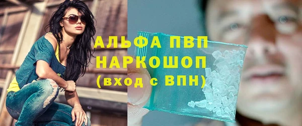 хмурый Пенза