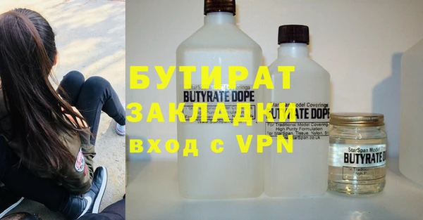 скорость mdpv Чита