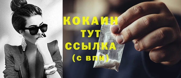 скорость mdpv Чита
