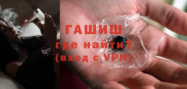 скорость mdpv Чита