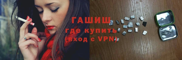 a pvp Балашиха