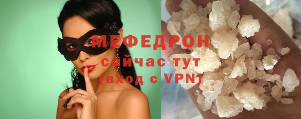 хмурый Пенза