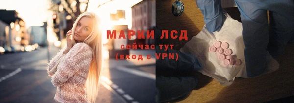 скорость mdpv Чита