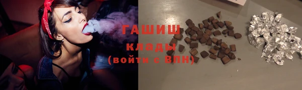 винт Нижний Тагил