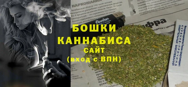 винт Нижний Тагил
