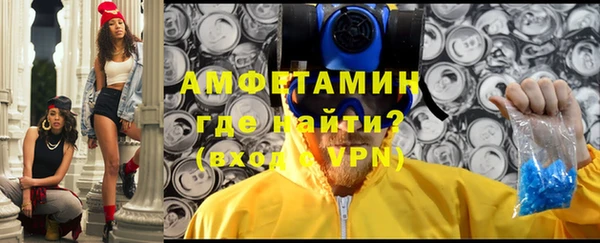 винт Нижний Тагил