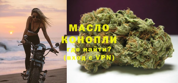 винт Нижний Тагил