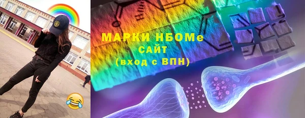 винт Нижний Тагил