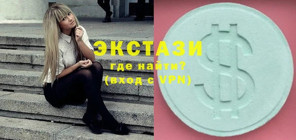 a pvp Балашиха