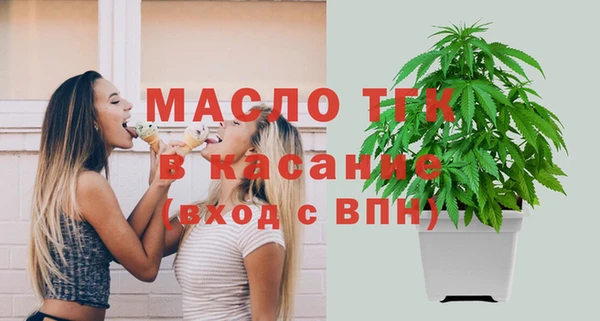 a pvp Балашиха