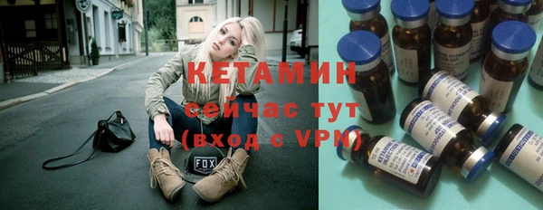 скорость mdpv Чита