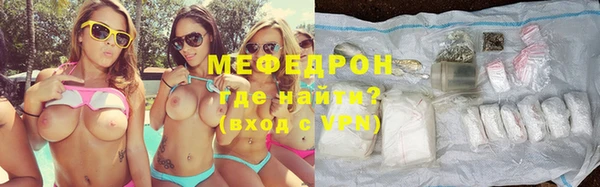 винт Нижний Тагил